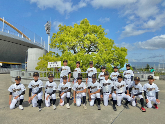 大阪府春季少年野球大会　開会式